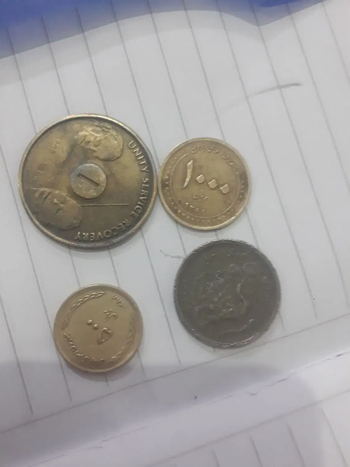 سکه|کلکسیون سکه، تمبر، اسکناس|مشهد, رضاییه|دیوار