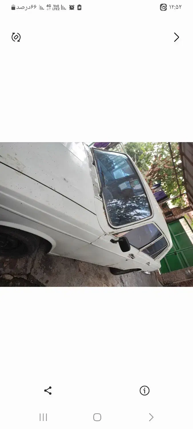 فروش پیکان سواری مدل ۷۹|خودرو سواری و وانت|آزادشهر, |دیوار