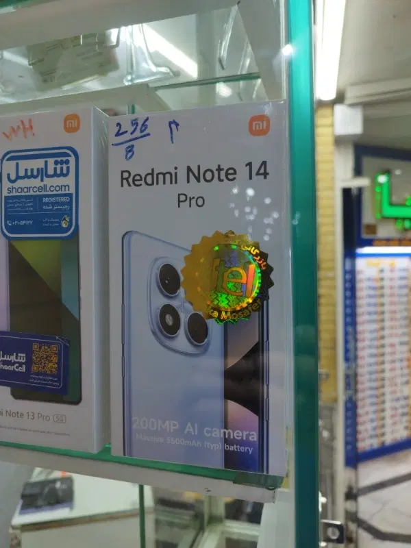 note14pro/note 14s/a36/a26|موبایل|قم, عربستان|دیوار