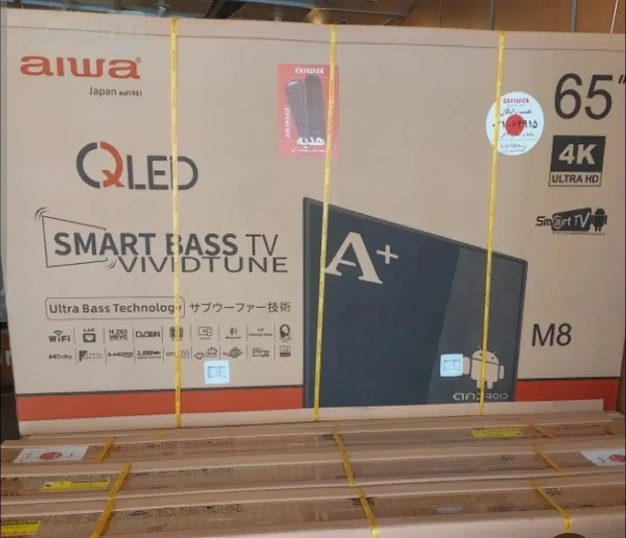 کیو ال ای دی 65 اینچ آیوا مدل M8|تلویزیون و پروژکتور|مشهد, چهنو|دیوار