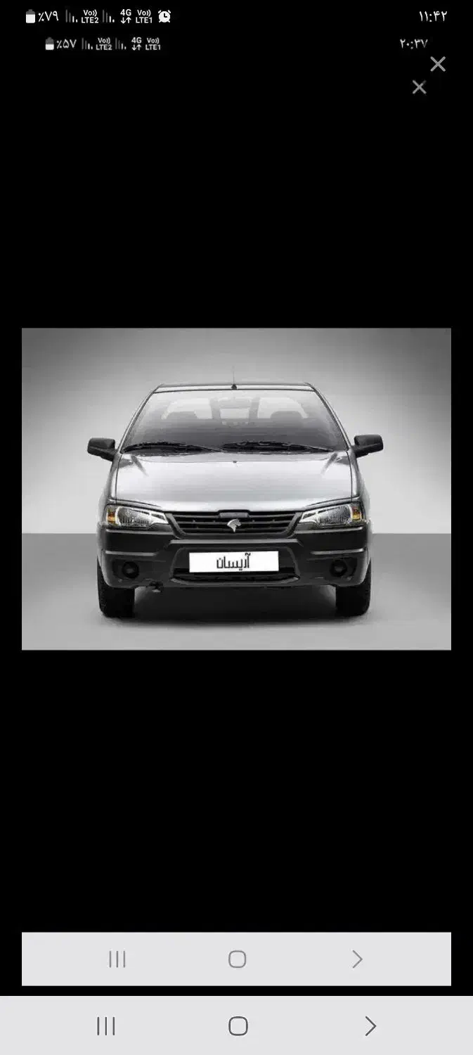 آریسان خاکستری صفر|خودرو سواری و وانت|تبریز, |دیوار