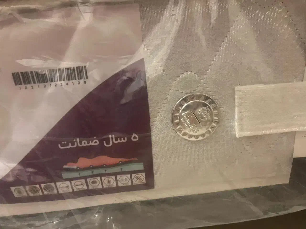 تشک تک نفره رویال خوشخواب اصل آکبند|تشک تختخواب|تهران, شهرک دانشگاه شریف|دیوار