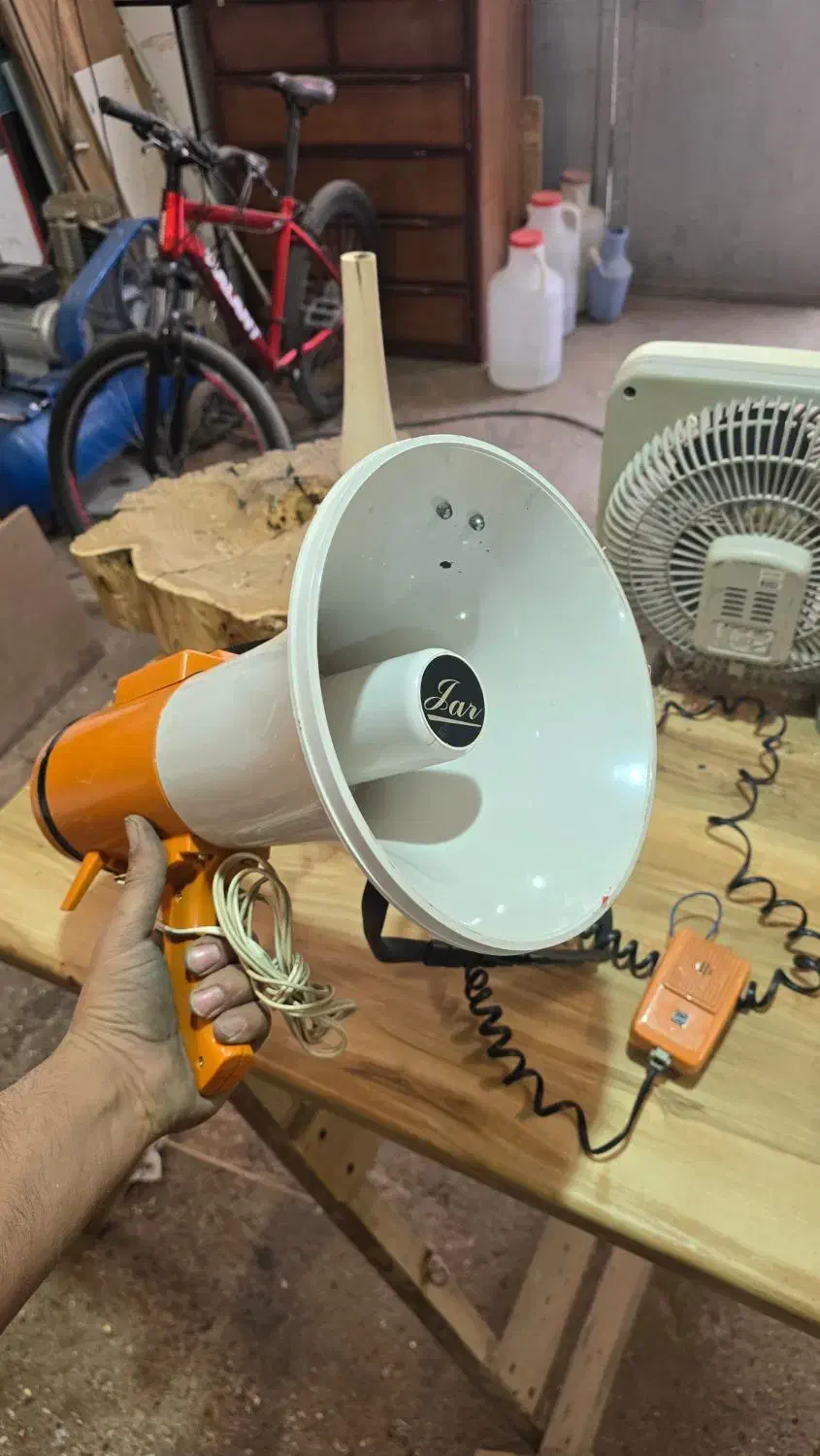 بلندگوی جار|صوتی و تصویری|همدان, |دیوار