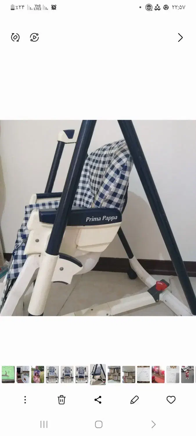 صندلی غذای کودک برندپریما پاپا|اسباب و اثاث بچه|تهران, شهرک طالقانی|دیوار