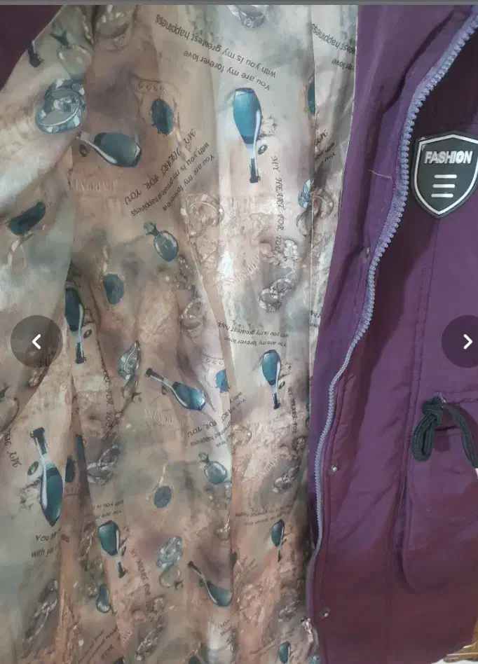 کاپشن نوسایز۴۴|لباس|کنگاور, |دیوار