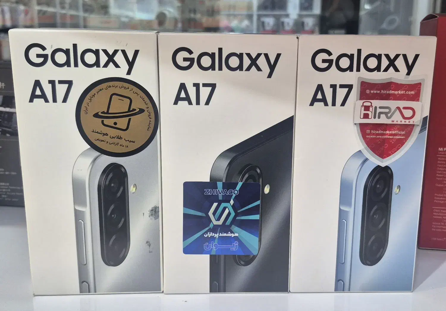 گوشی به قیمت عمده|موبایل|شیراز, زند|دیوار