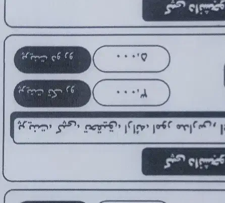 پرینت کپی دانشجویی|خدمات آموزشی|بجنورد, |دیوار