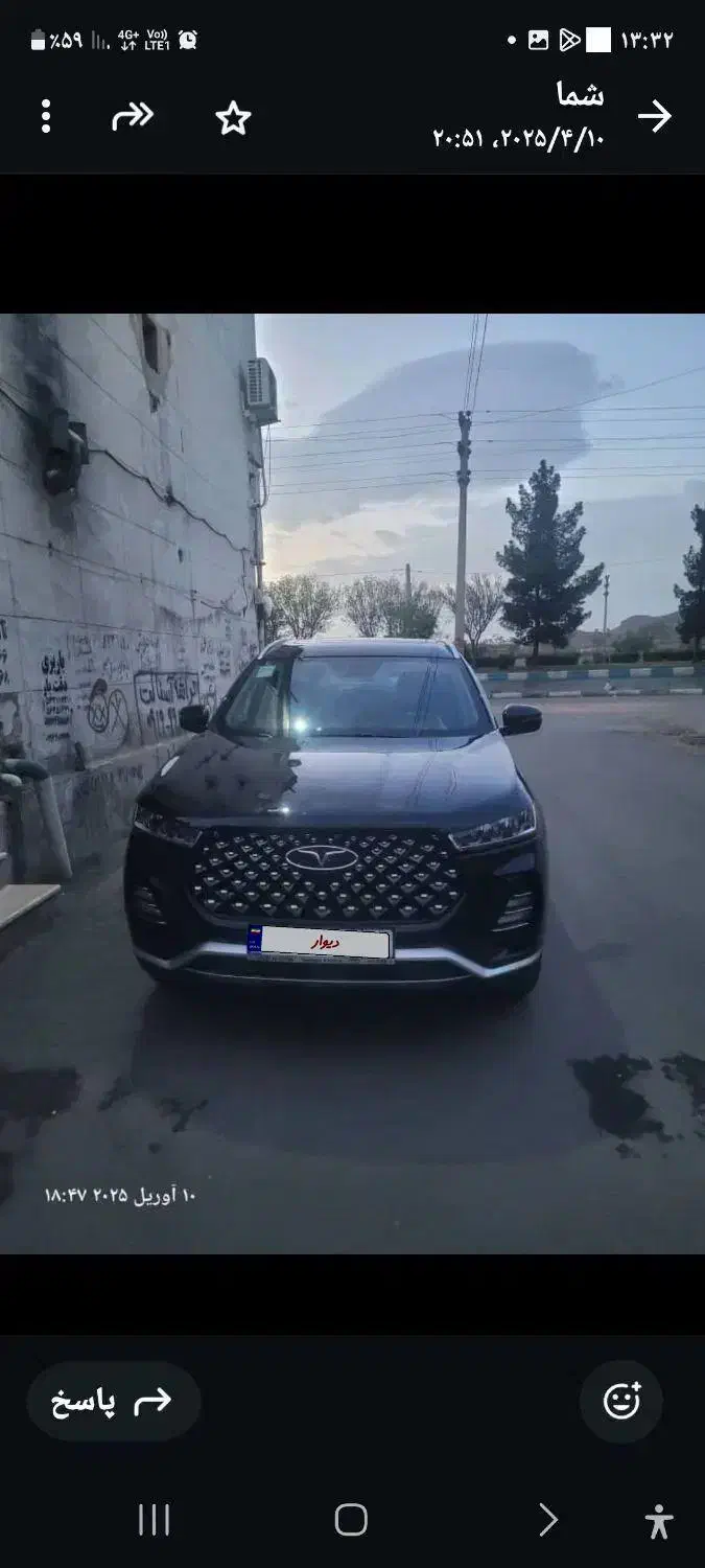 فروش تیگو ۷|خودرو سواری و وانت|کهریزک, |دیوار