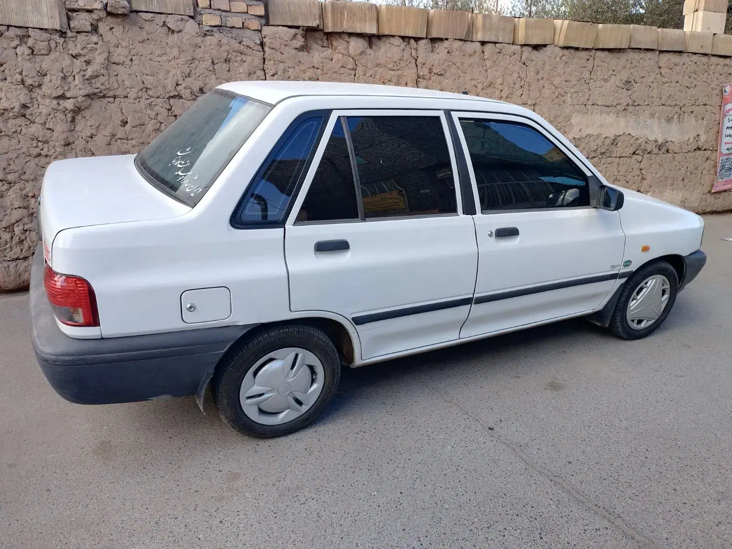 پراید فروشی|خودرو سواری و وانت|یزد, |دیوار