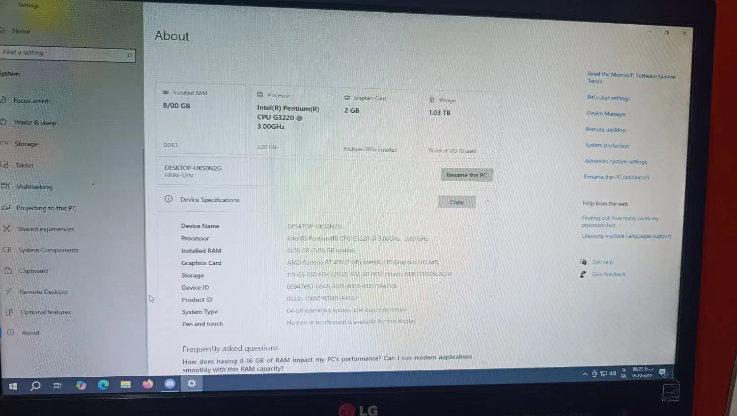 کیس و مانیتور|رایانه رومیزی|بناب, |دیوار