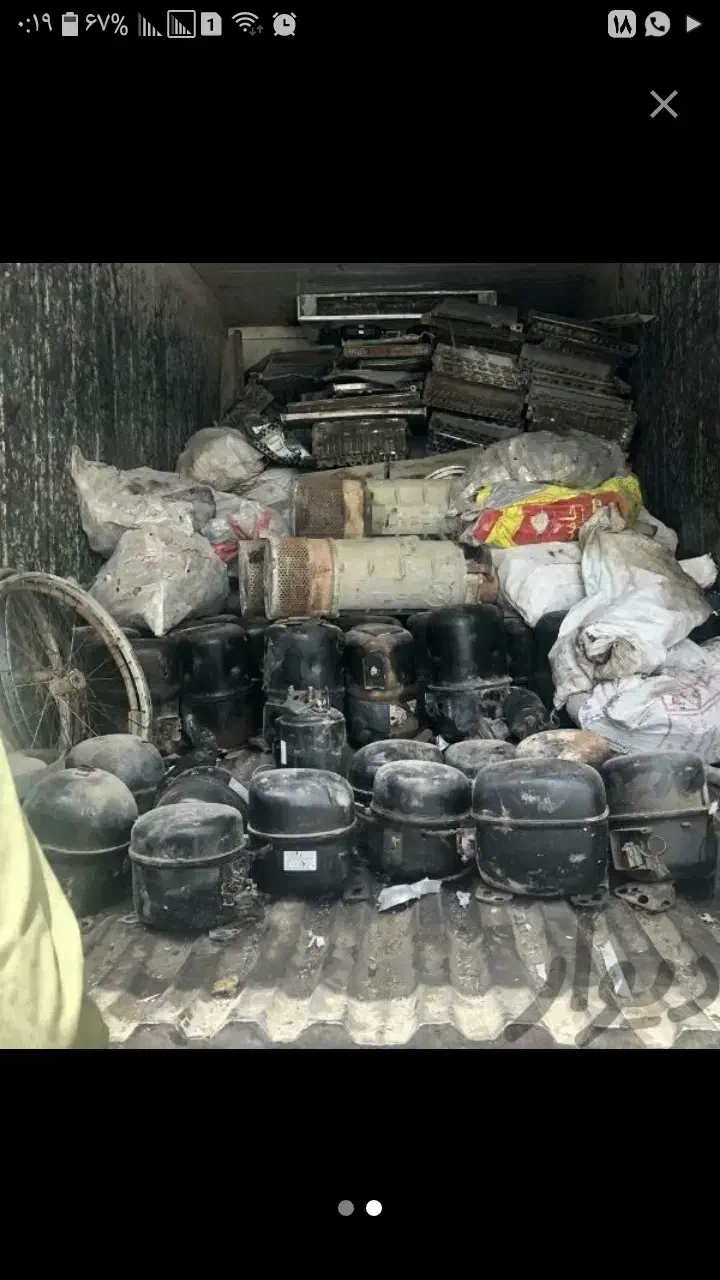 خرید یخچال ابگرمکن سماور چراغ نسب گازفردار|عمدهفروشی|زاهدان, |دیوار