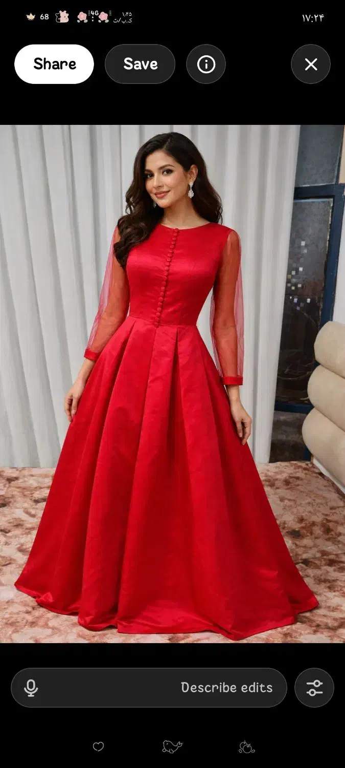 لباس شب قرمز ماکسی|لباس|ساری, |دیوار