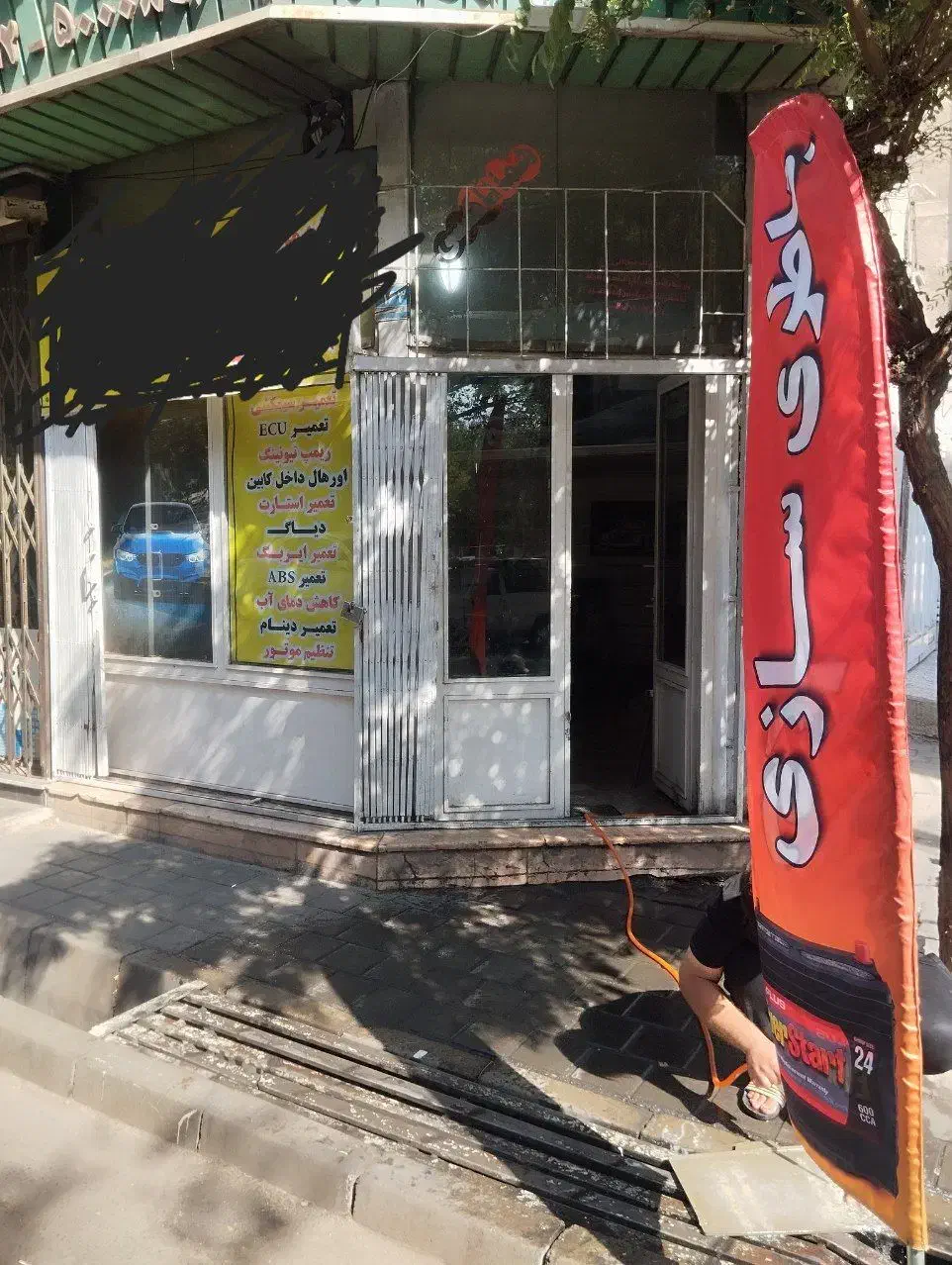 اجاره مغازه وغرفه|اجارهٔ مغازه و غرفه|ری, سیزده آبان|دیوار