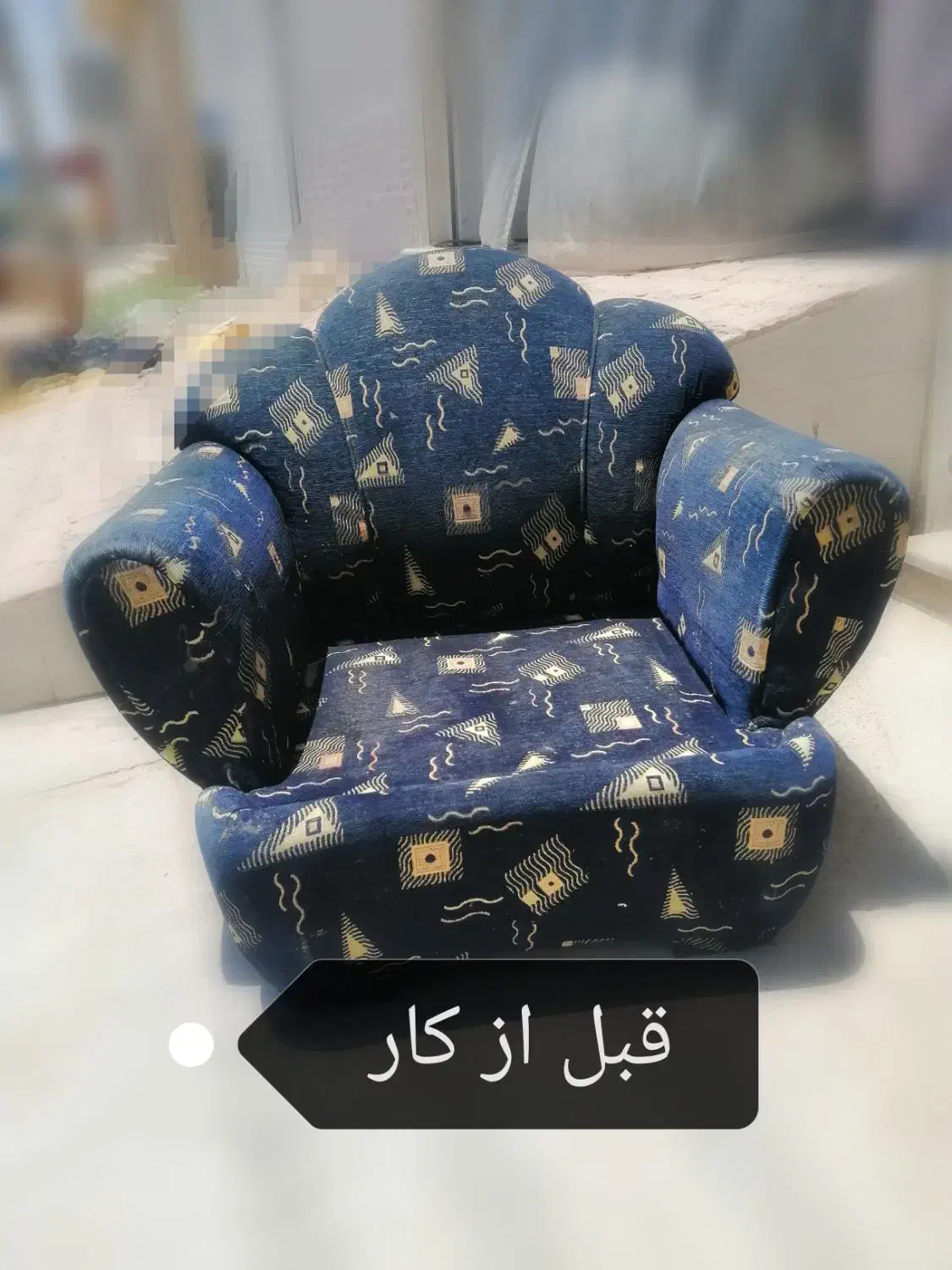 تعمیرات مبل در منزل|مبلمان خانگی و میز عسلی|برازجان, |دیوار