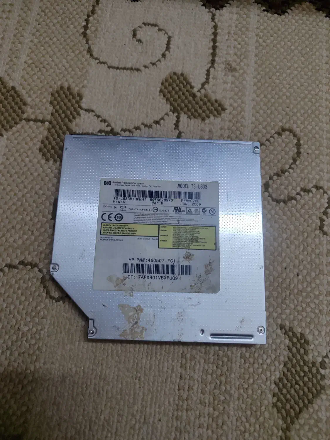 درایو لب تاب|قطعات و لوازم جانبی رایانه|مشهد, فدک|دیوار