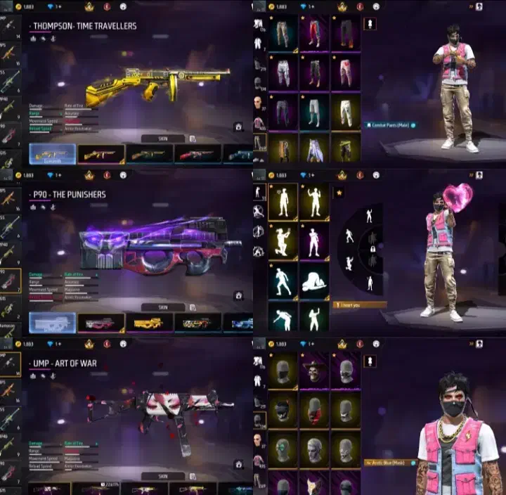 با هم سطح|کنسول، بازی ویدئویی و آنلاین|زهک, |دیوار