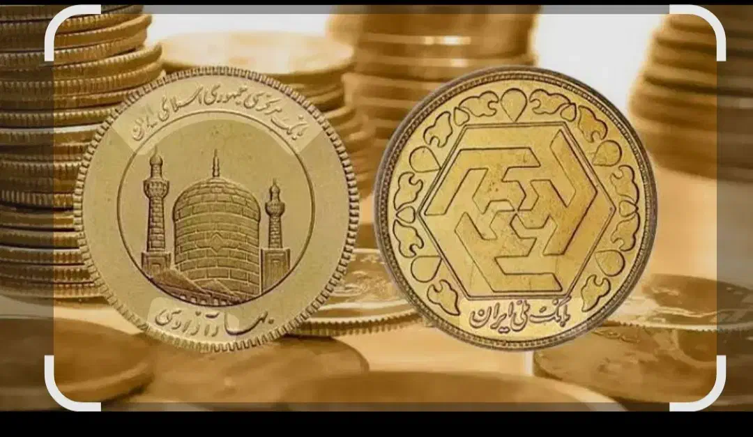 امتیاز وام قرض الحسنه|خدمات مالی، حسابداری، بیمه|اصفهان, ملک‌شهر|دیوار