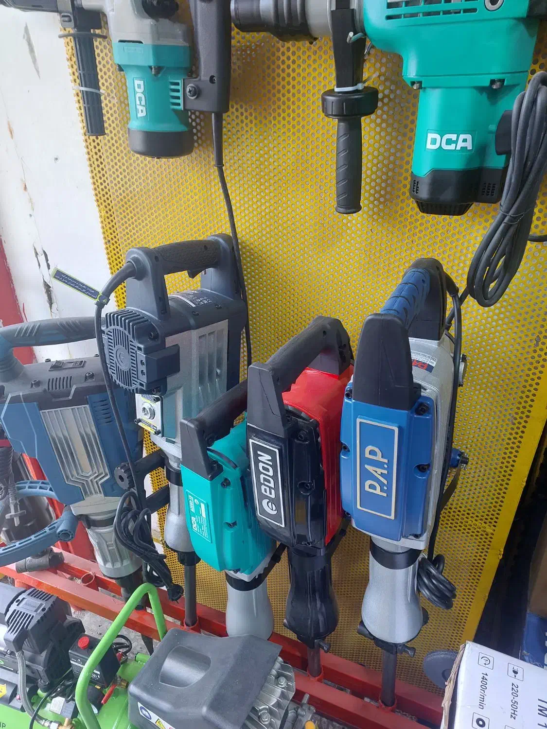 پیکور ۱۶ کیلویی پی ای پی|ابزارآلات|شیراز, بازار|دیوار