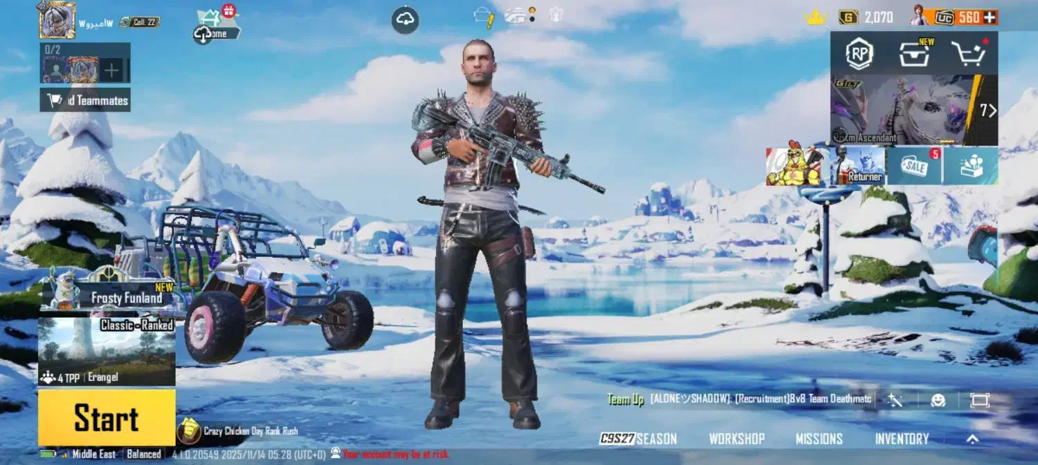 اکانت امفوریخی|کنسول، بازی ویدئویی و آنلاین|جیرفت, |دیوار