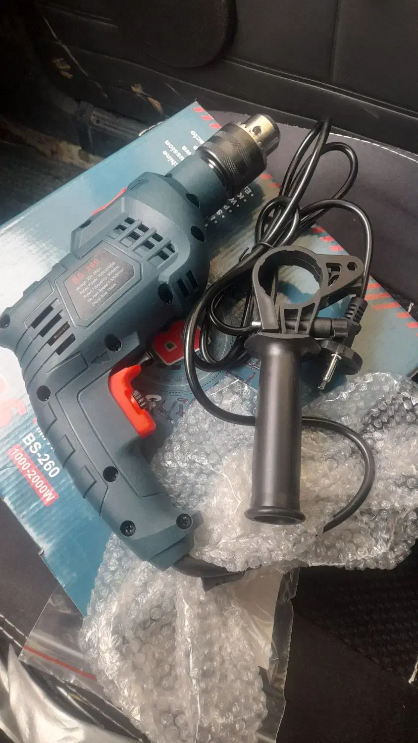 دریل|ابزارآلات|سنندج, |دیوار