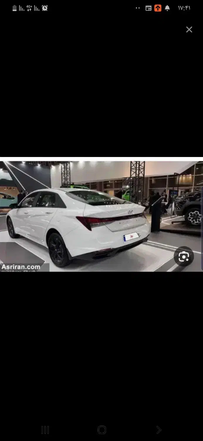 حواله هوندا اکورد|خودرو کلاسیک|پرند, فاز ۴|دیوار