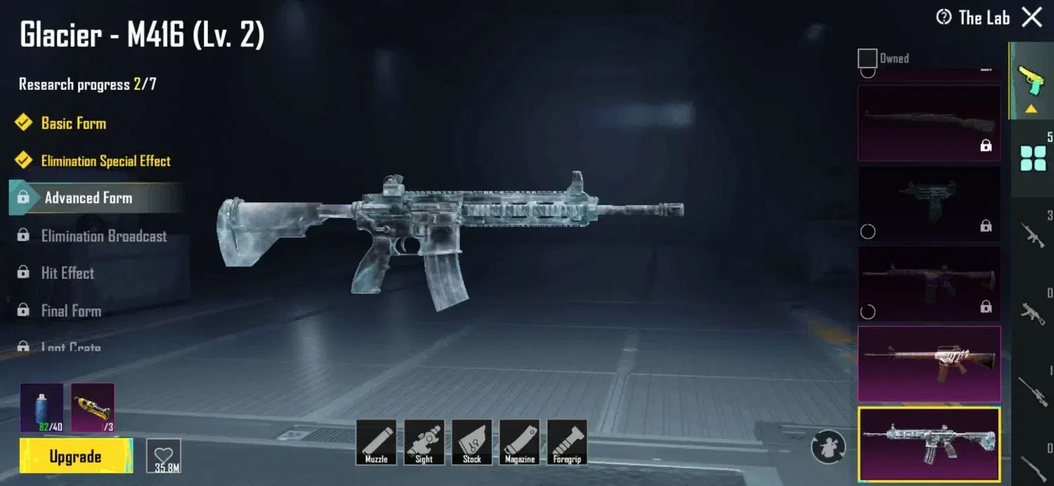 اکانت پاپجی|کنسول، بازی ویدئویی و آنلاین|ایلام, |دیوار