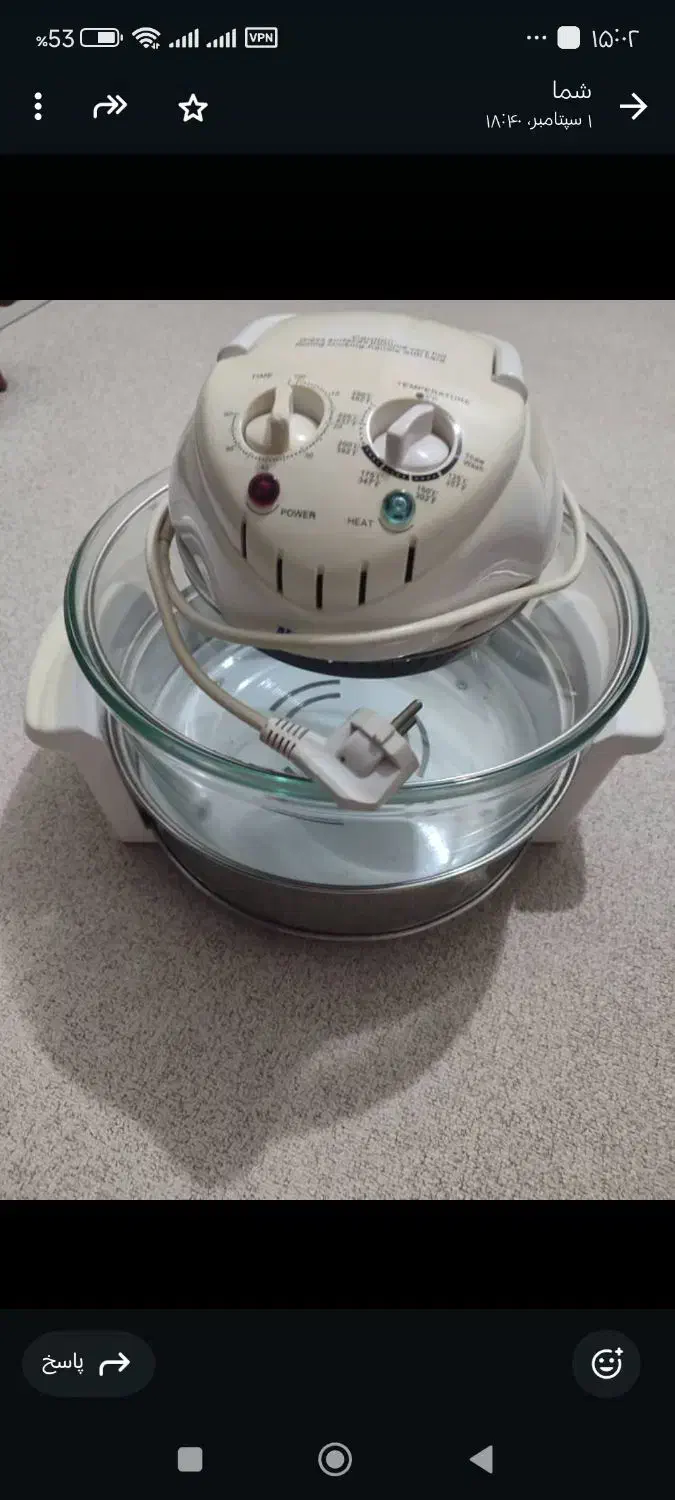 هواپز، و سرخ کن دلونگی اصل ایتالیا چرخشی|اجاق گاز و لوازم برقی پخت‌وپز|بندر ماهشهر, |دیوار