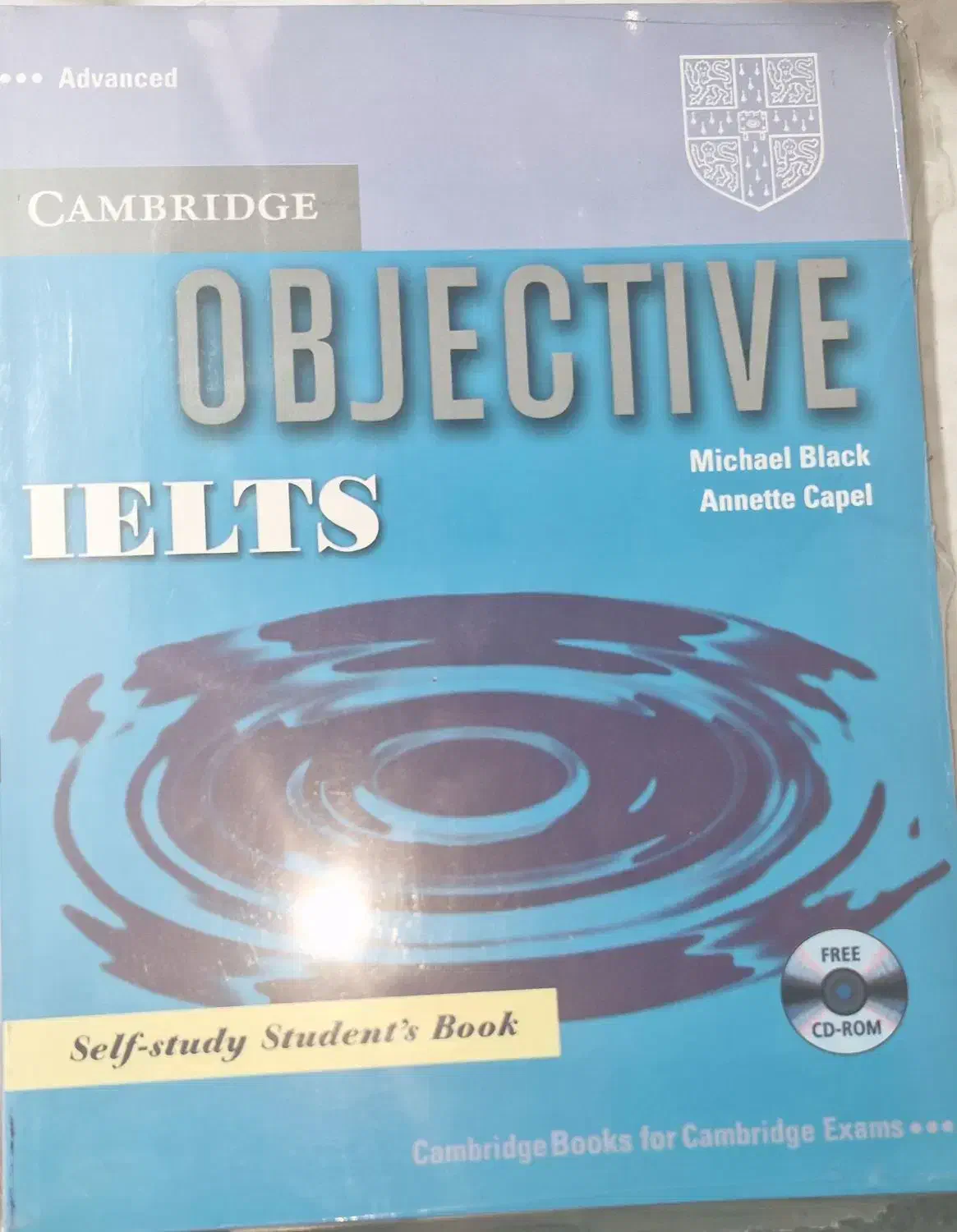 کتاب IELTS objective|کتاب و مجله آموزشی|تهران, اکباتان|دیوار