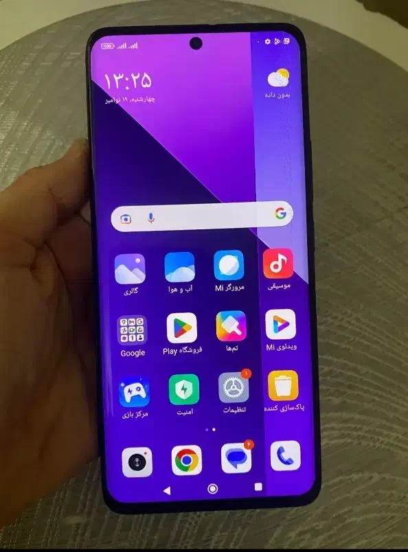 نوت ۱۳ پرو پلاس 5G|موبایل|بیرجند, |دیوار