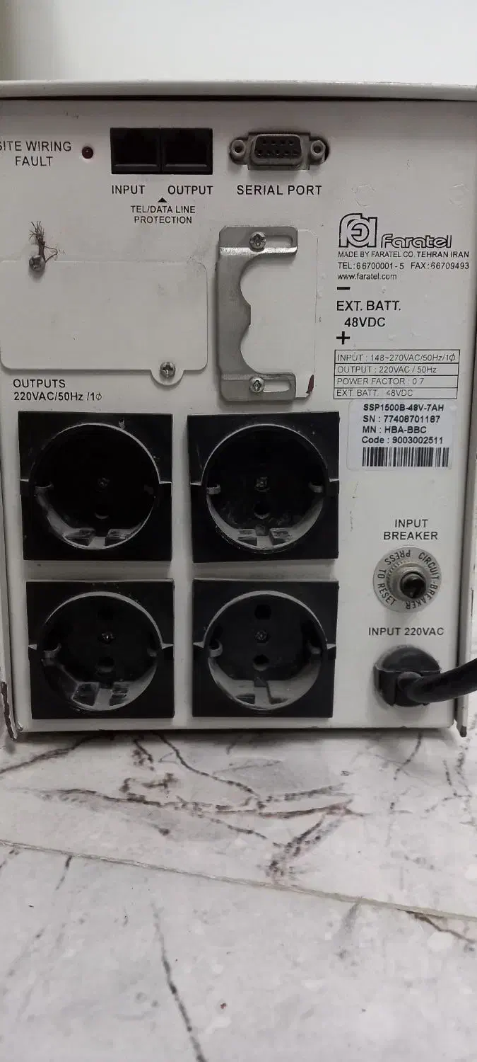 ups 1.5 kav|قطعات و لوازم جانبی رایانه|گرگان, |دیوار