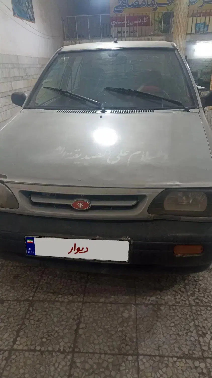 پراید|خودرو سواری و وانت|نرماشیر, |دیوار