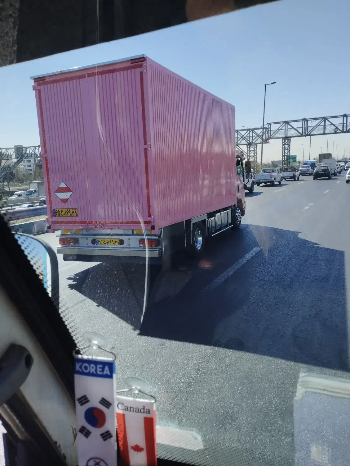 متین بار کردستان بهاران شبلی تکیه چمن ساحلی 5اذر|خدمات حمل و نقل|سنندج, |دیوار