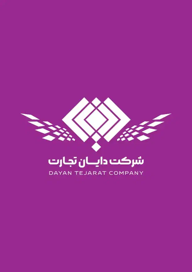 منشی و فروشنده حرفه ی خانوم|استخدام بازاریابی و فروش|رشت, لاکان|دیوار