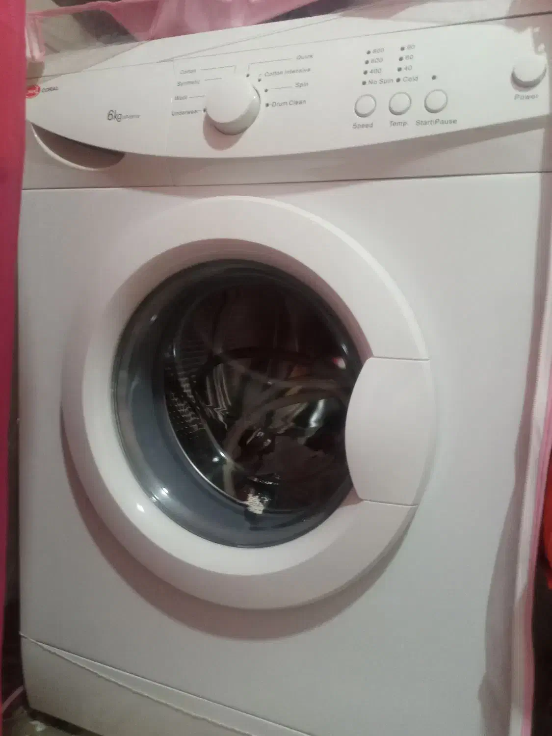 ماشین لباسشویی 6کیلویی کورال|ماشین لباسشویی و خشک‌کن لباس|گیان, |دیوار