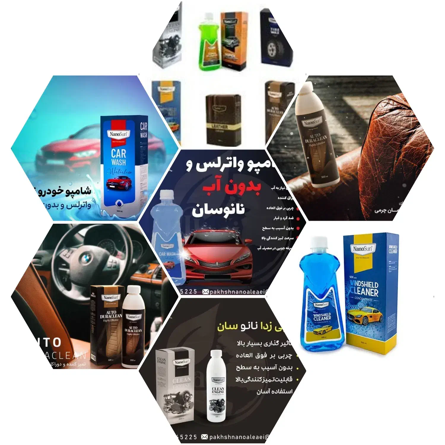 نمایندگی انواع نانوهاونمک درمانی کوه جهرم درشیراز|عمده‌فروشی|شیراز, ترمینال باربری|دیوار