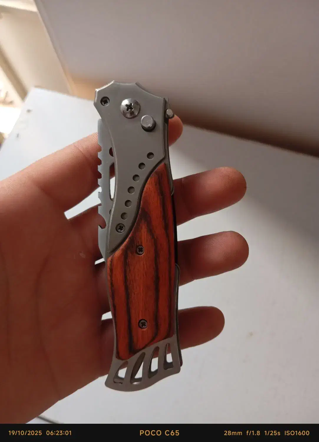 چاقو|کوهنوردی و کمپینگ|جهرم, |دیوار