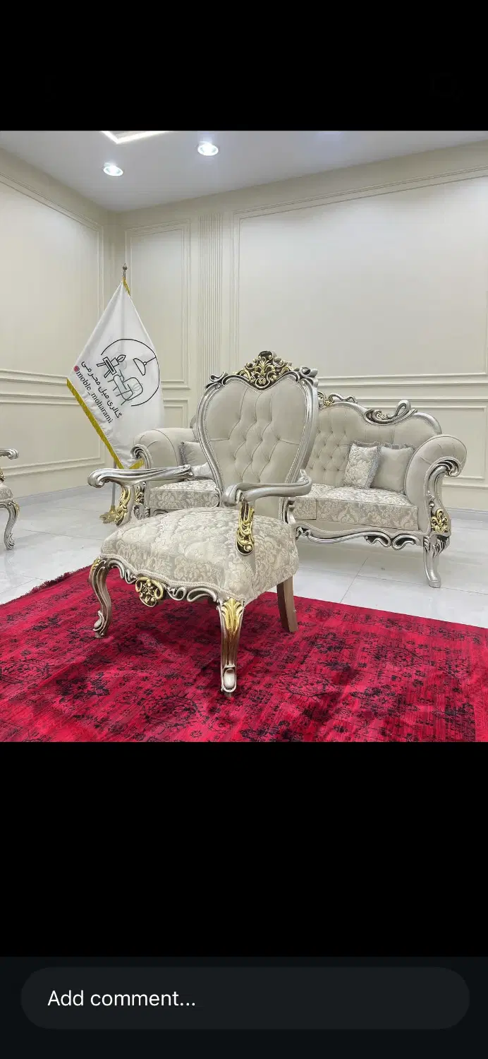 مبلمان افسون قیمت کل|مبلمان خانگی و میز عسلی|تهران, هوانیروز|دیوار