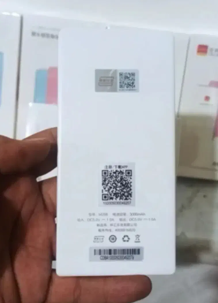 پارور بانگ ۳۰۰۰ هزار امپر|لوازم جانبی موبایل و تبلت|ویلکیج, |دیوار