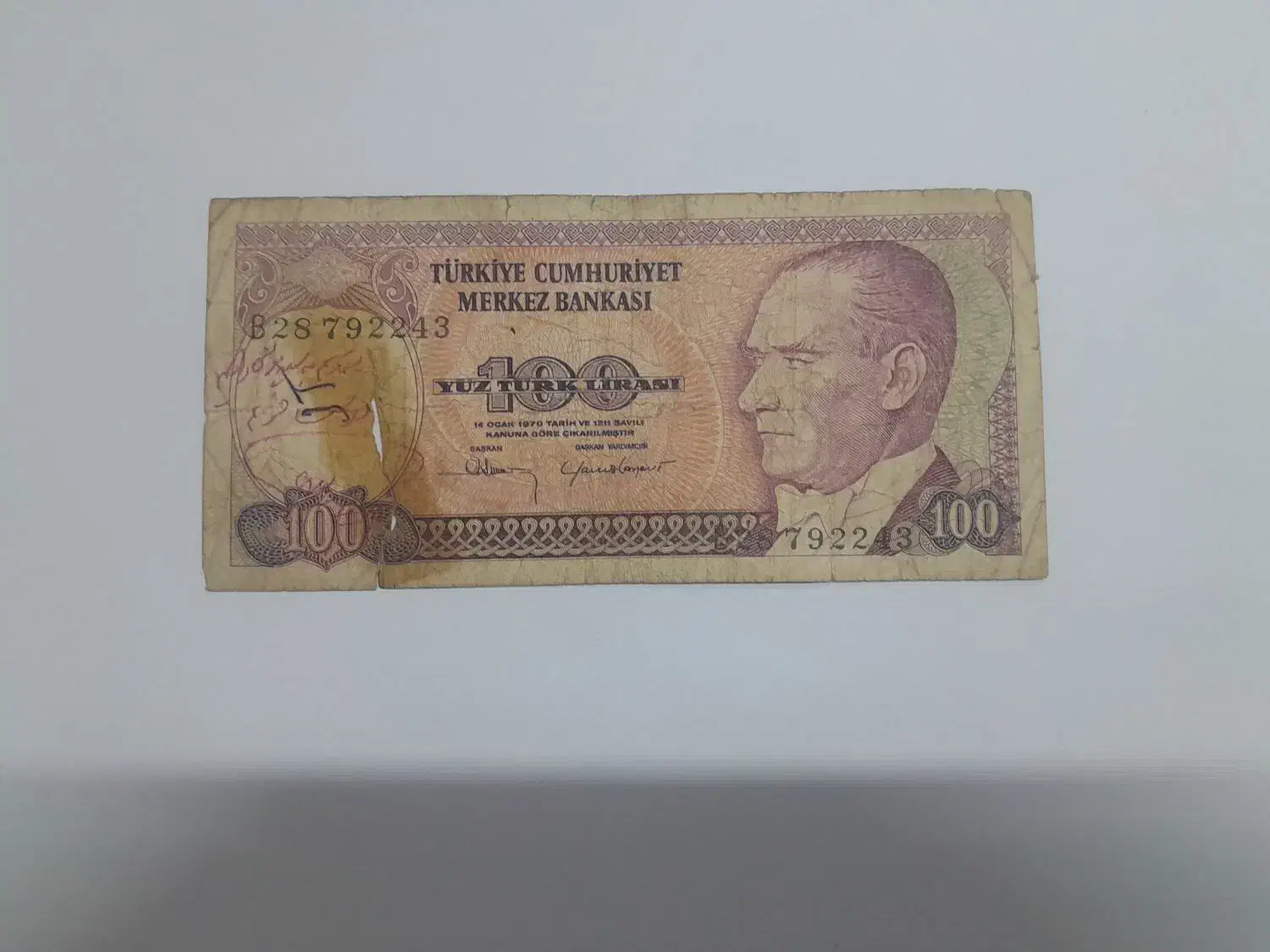 کلکسیونی|کلکسیون سکه، تمبر، اسکناس|رشت, باهنر|دیوار