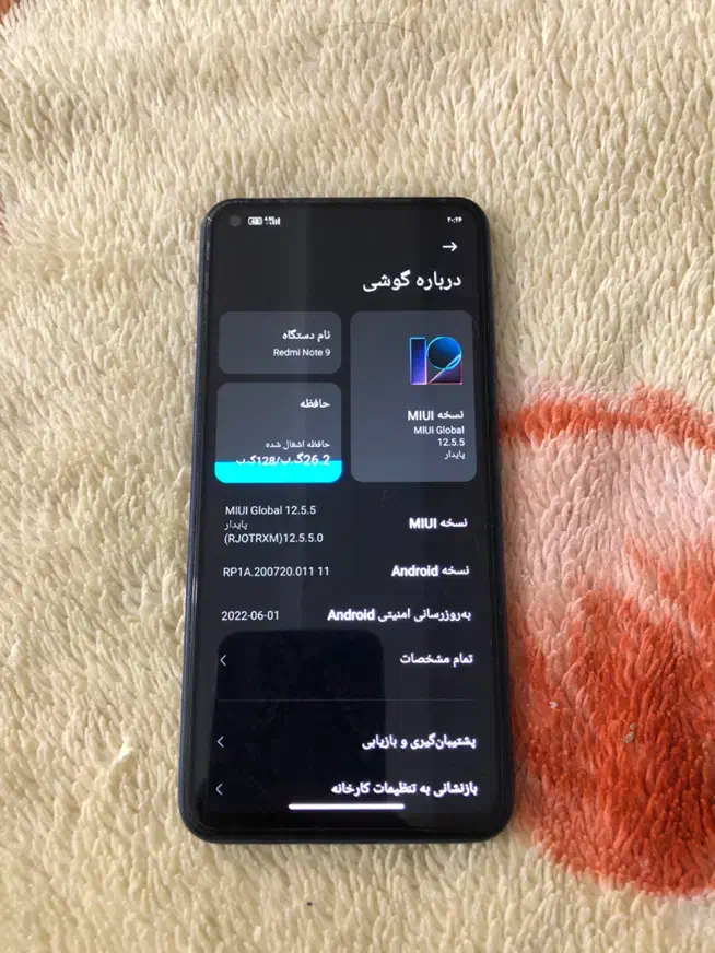 Redmi Note 9|موبایل|کرمانشاه, |دیوار
