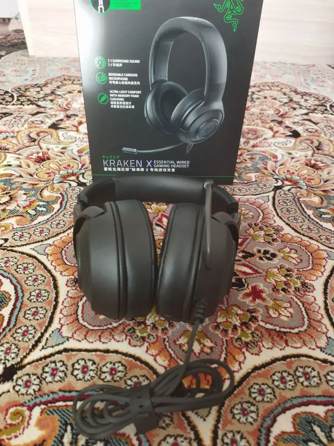 هدفون با سیم ریزر مدل Kraken X Essential|لوازم جانبی موبایل و تبلت|کاشمر, |دیوار