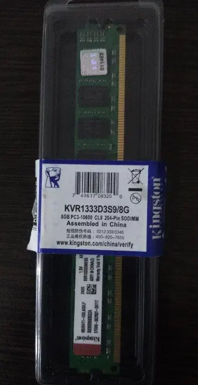 فروش رم DDR 3 دکستاپ Kingston|قطعات و لوازم جانبی رایانه|دورود, |دیوار