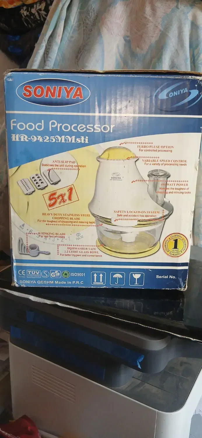 خرد کن و غذا ساز سونیا|خردکن، آسیاب، غذاساز|تبریز, |دیوار