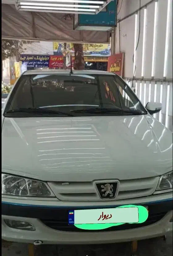 پژو پارس سال مدل ۹۸|خودرو سواری و وانت|شاهین‌شهر, شهرک مطهری|دیوار