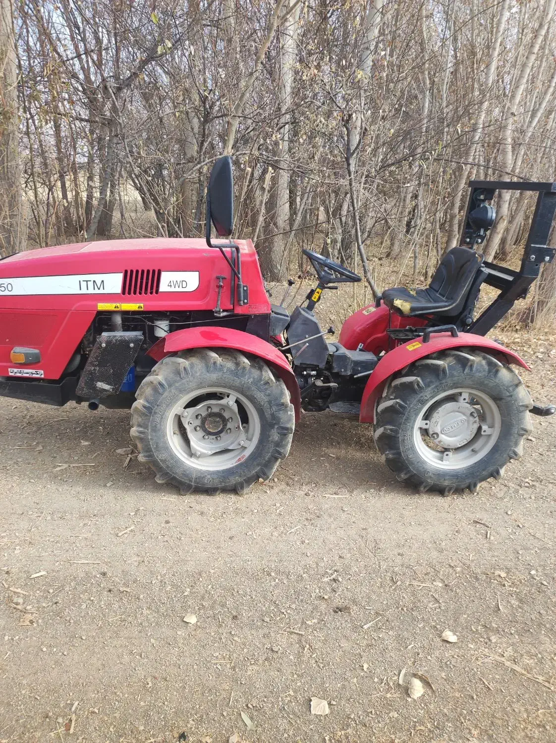 تراکتور باغی 950|خودرو سنگین|نوبران, |دیوار