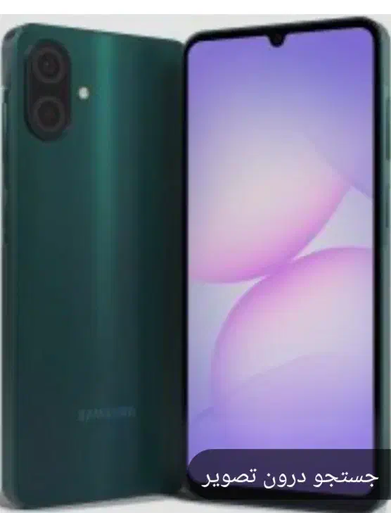 گوشی سامسونگ|موبایل|بندرعباس, |دیوار