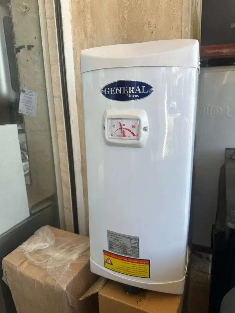 آبگرمکن دیواری برقی جنرال 15 لیتری عمده زرکالا 2|آبگرمکن، پکیج، شوفاژ|یاسوج, |دیوار