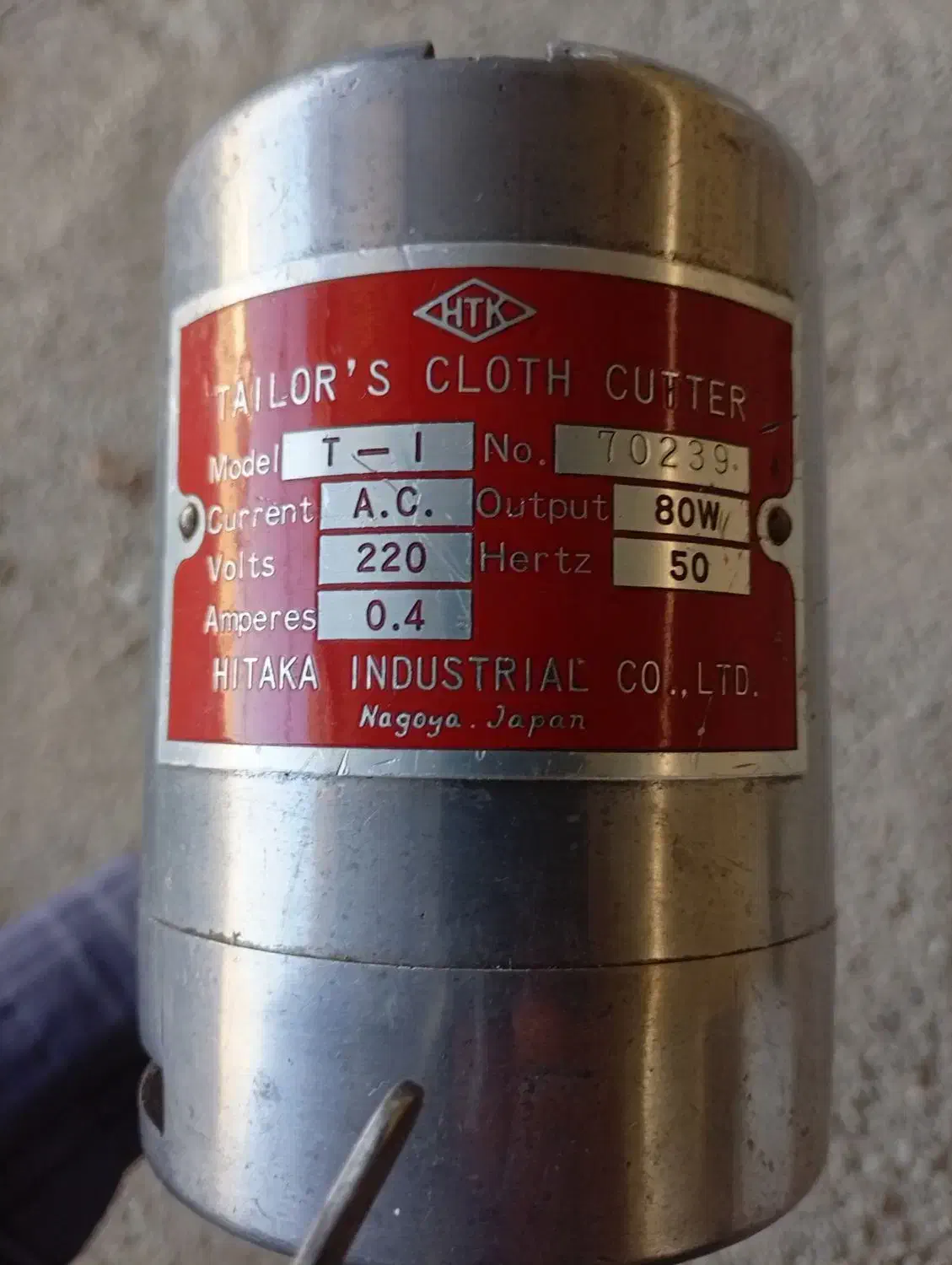 قیچی برقی پارچه بر|لوازم خیاطی و بافتنی|شیراز, فرگاز|دیوار