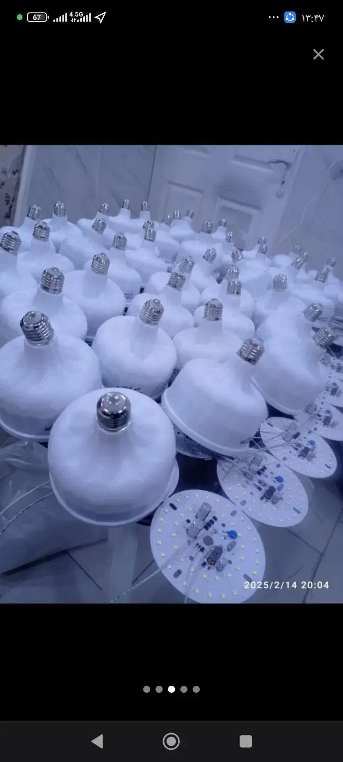 لامپ ال ای دی|لامپ و چراغ|ایلام, |دیوار