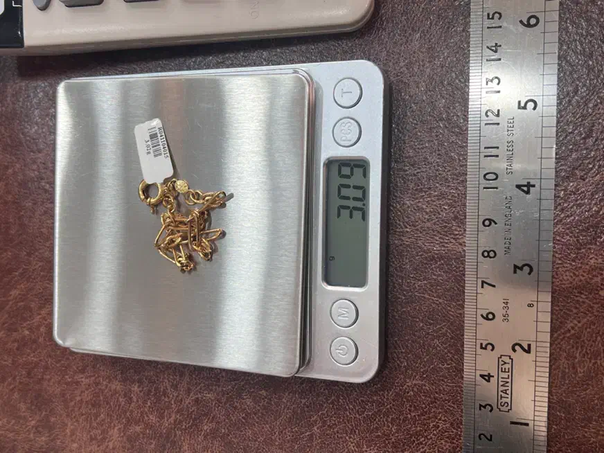 گالری طلا رضوان|جواهرات|تهران, درختی|دیوار